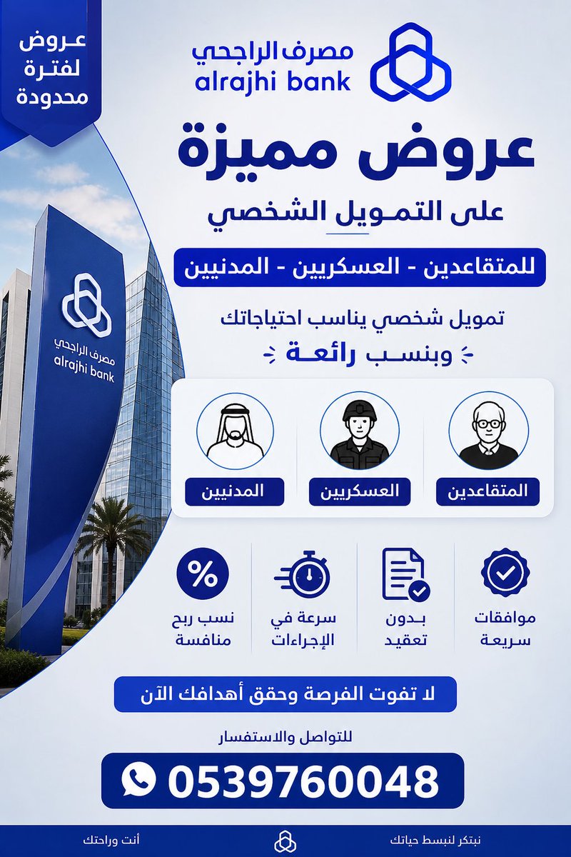 L_banker tweet media