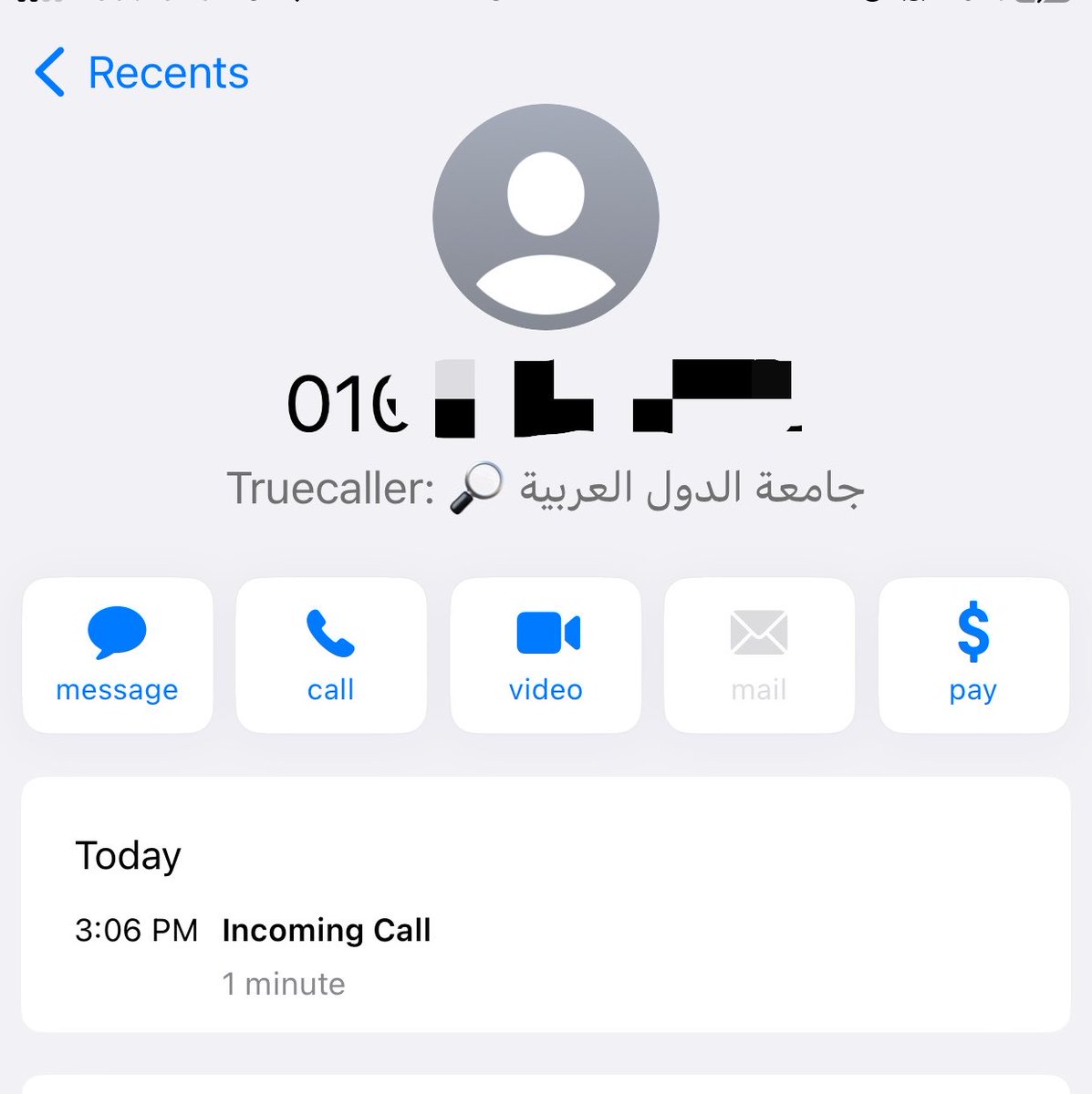اللواء بيبيتو Bebeto🕴️ tweet media