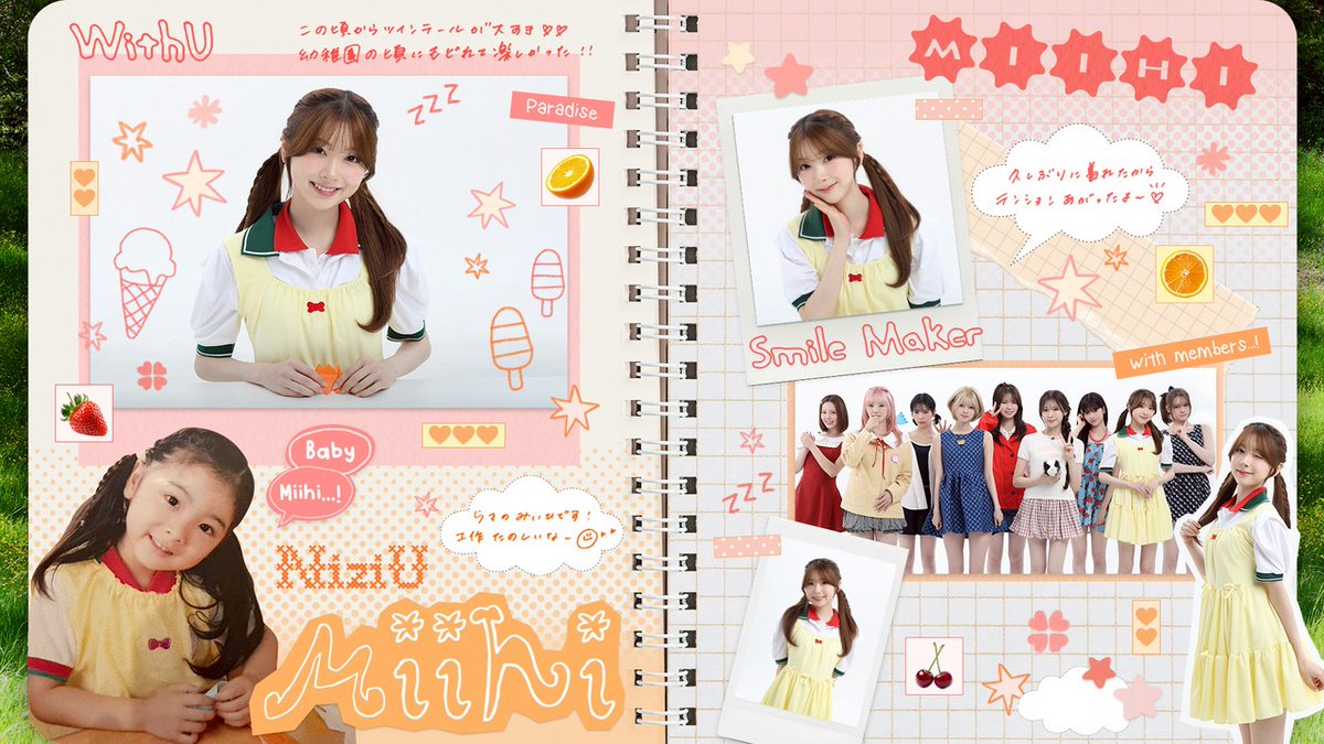 kenso31's tweet photo. ☡ 𑅞ﾞ₺ ၈Ʊ 👧🏻📛
With members MIIHI https://t.co/o6VnGS8wXe