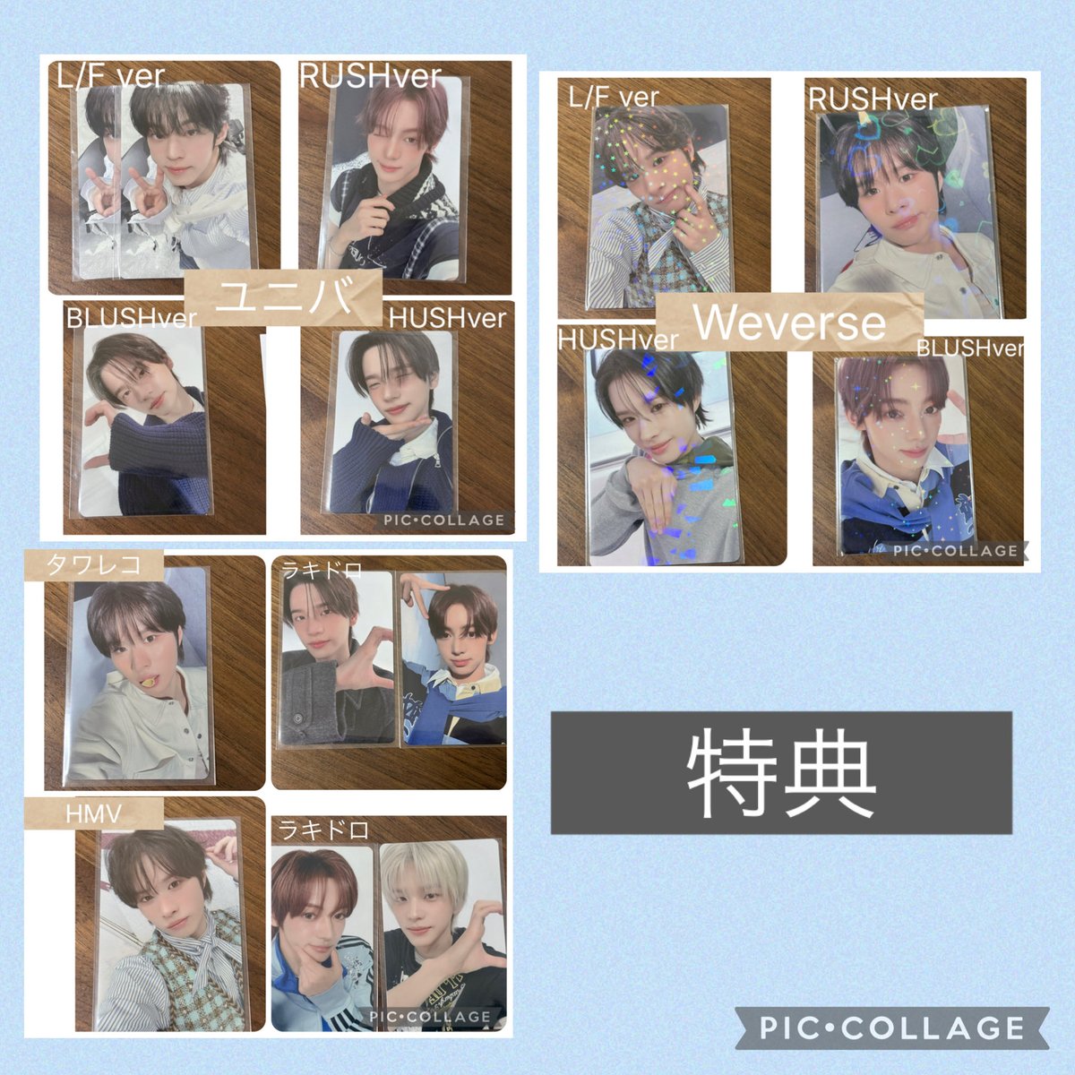 カシュ tweet media