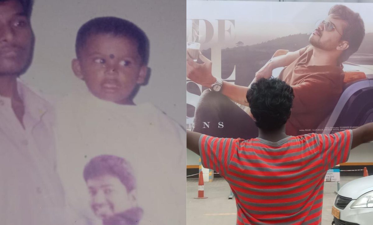 👶 ~ 👦🏽

 Congratulations my vijay na ❤️ <a href="/actorvijay/">Vijay</a> #TamilNadu New Chief Minister 🫶📈 Best wishes :)