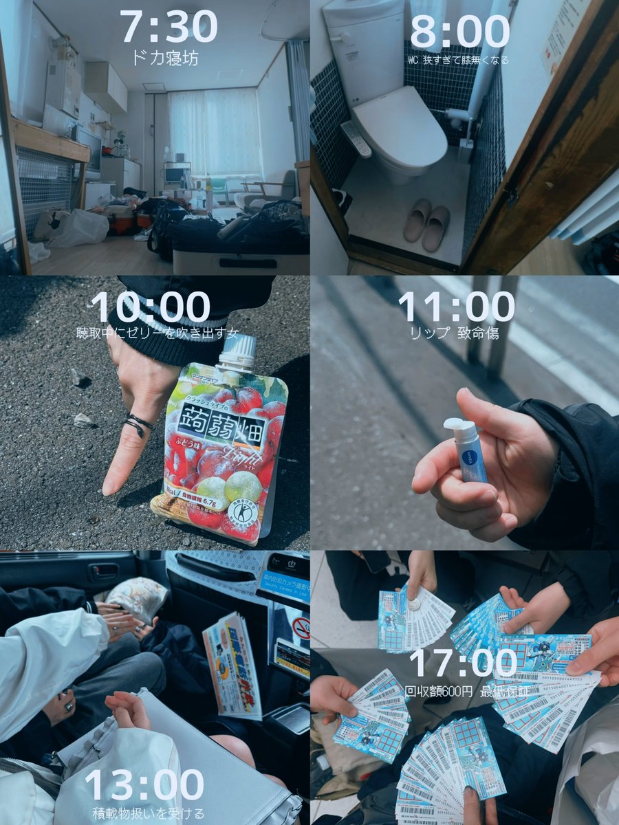 ごみ tweet media