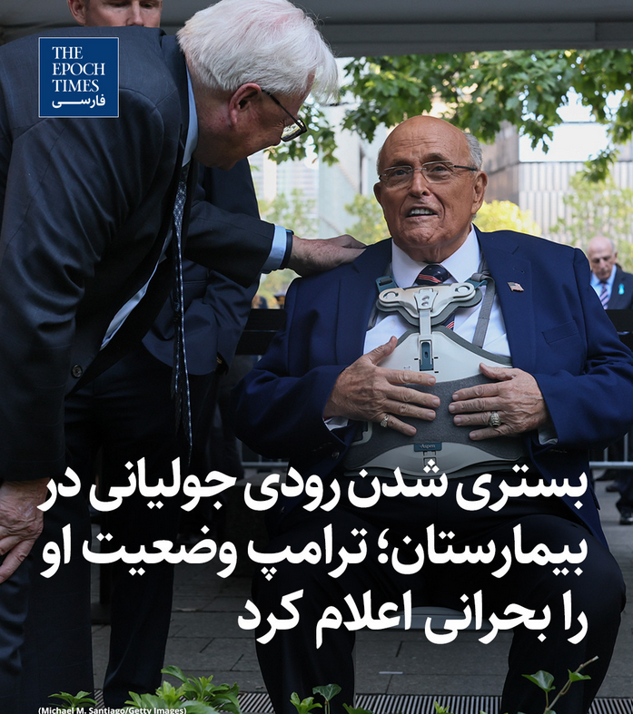Azadeh Khorasani👑💙 tweet media