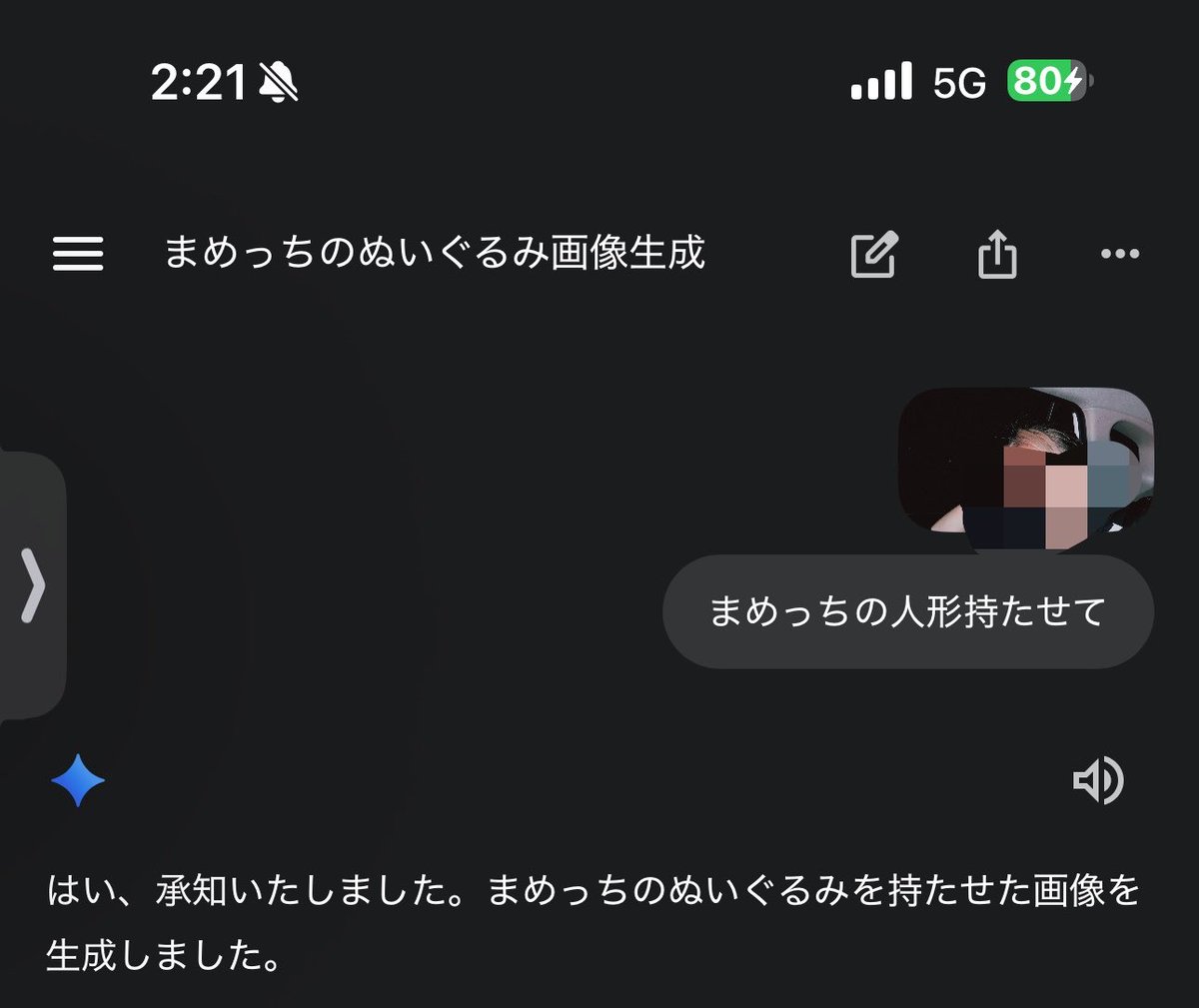 自己肯定感低い人 tweet media