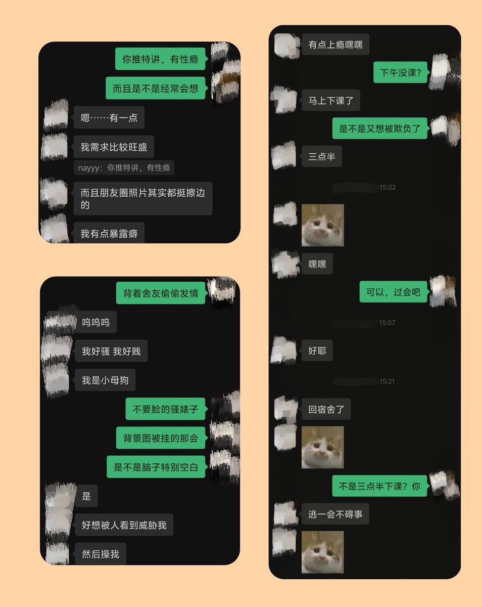 追求刺激就来吧 tweet media