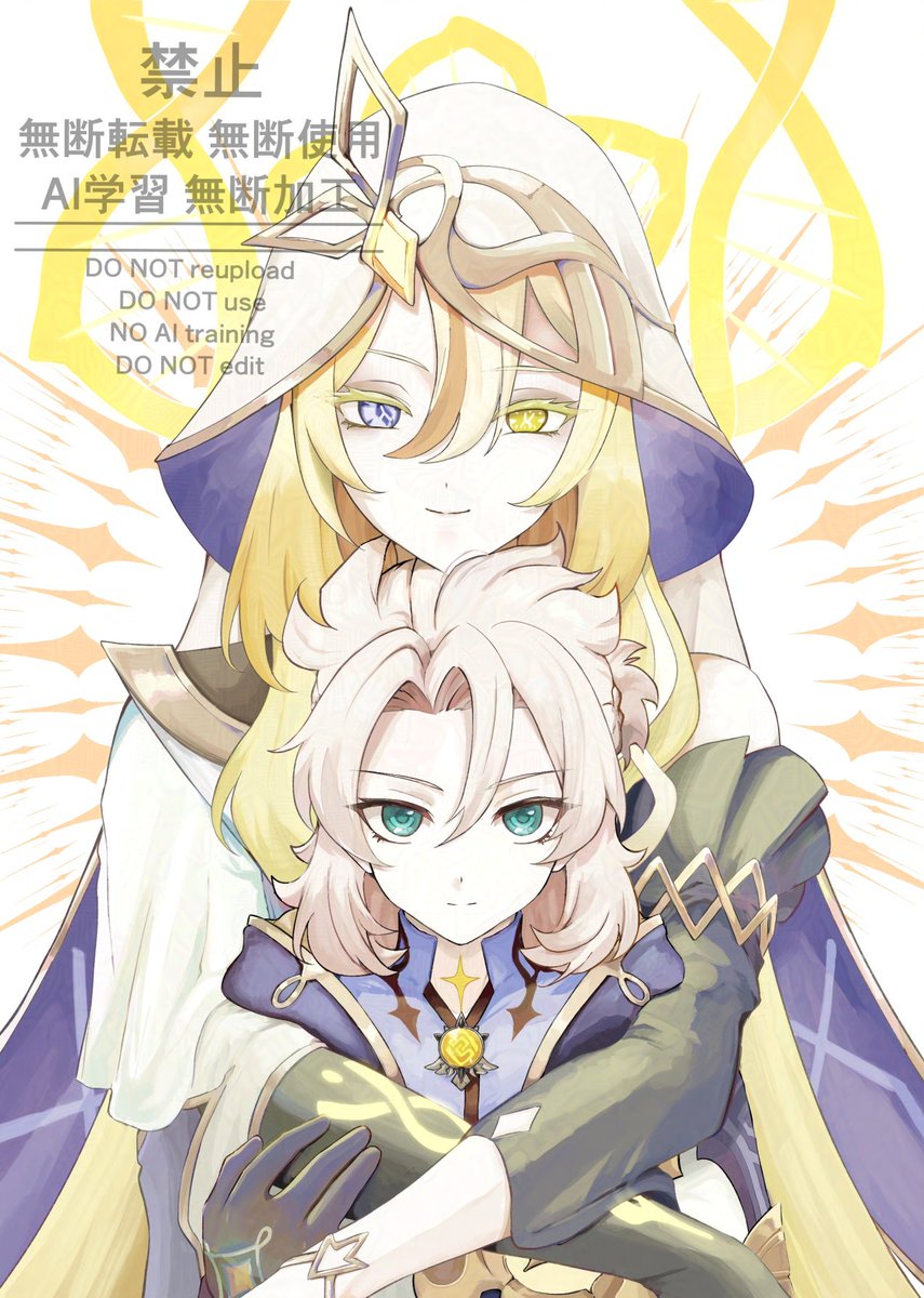 パレットに綴られた物語🌼中心webオンリー企画 tweet media