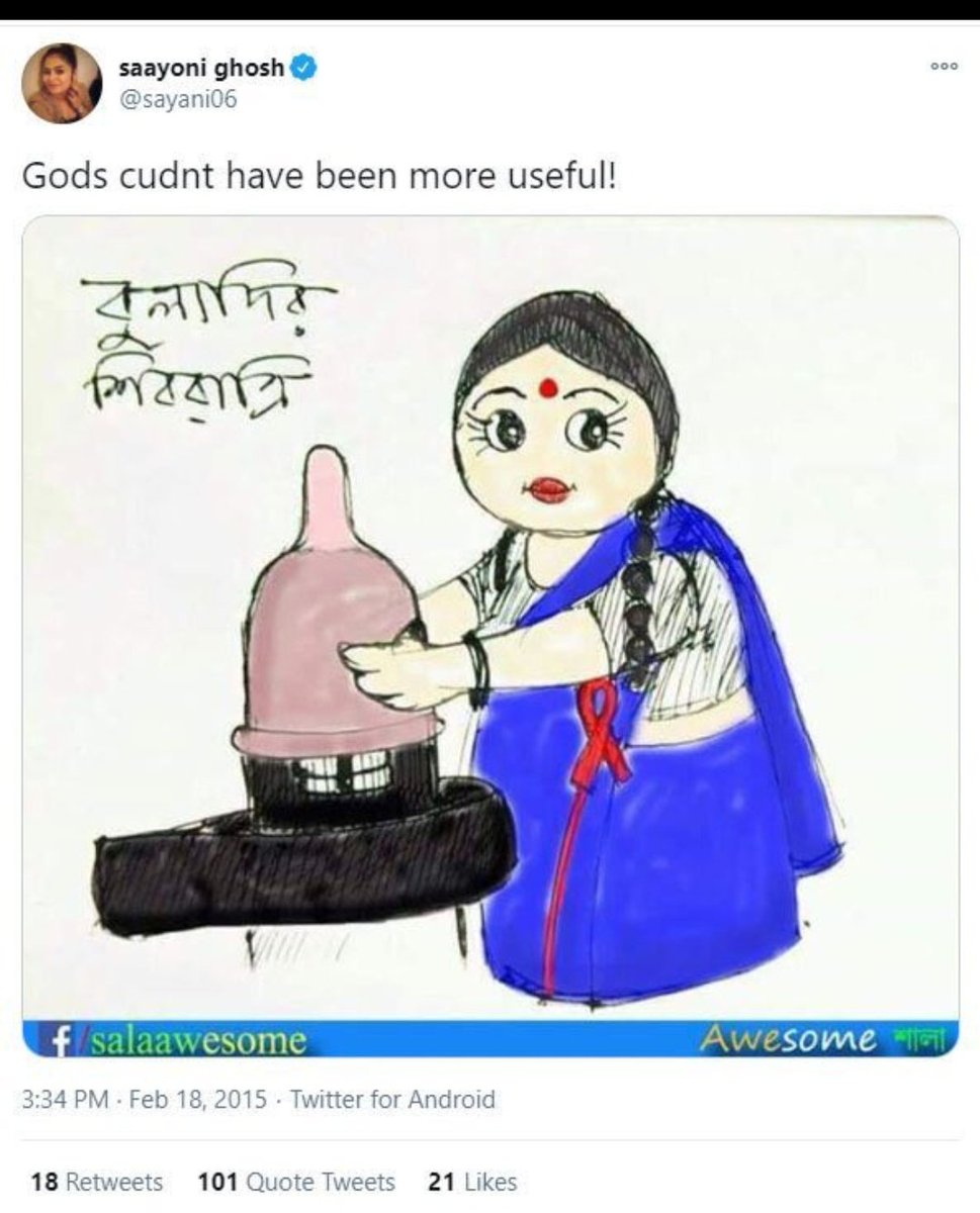 Vikramadit51040's tweet photo. @pathakalok68 G हादिन बानू को ब्राह्मण बताने वाले 🌧डी की Ola_दो को अपना 🧬 चेक करवाने की जरूरत है.... जरूर किसी पंचरिये का निकलेगा.. https://t.co/Lti3Fa4Cex