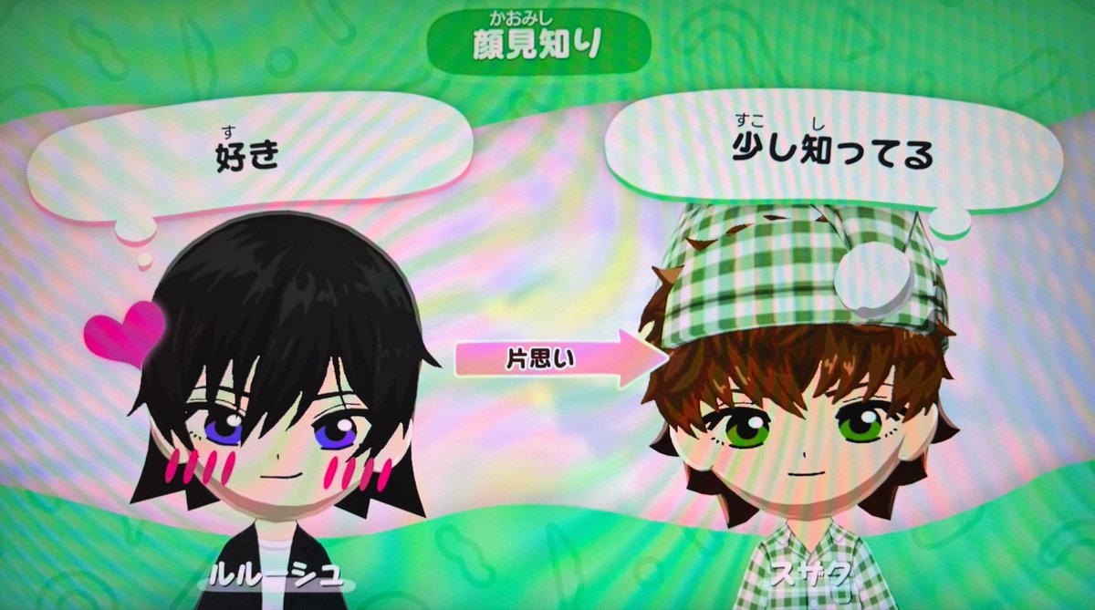 るい tweet media