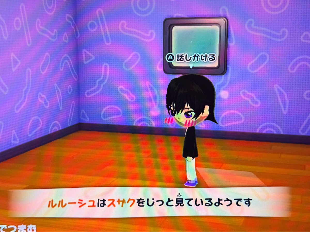 るい tweet media