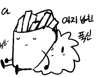 취특 tweet media