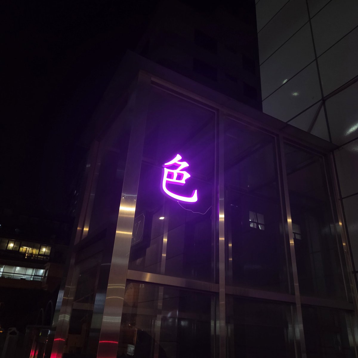 아랍어로 적은 내 이름!!