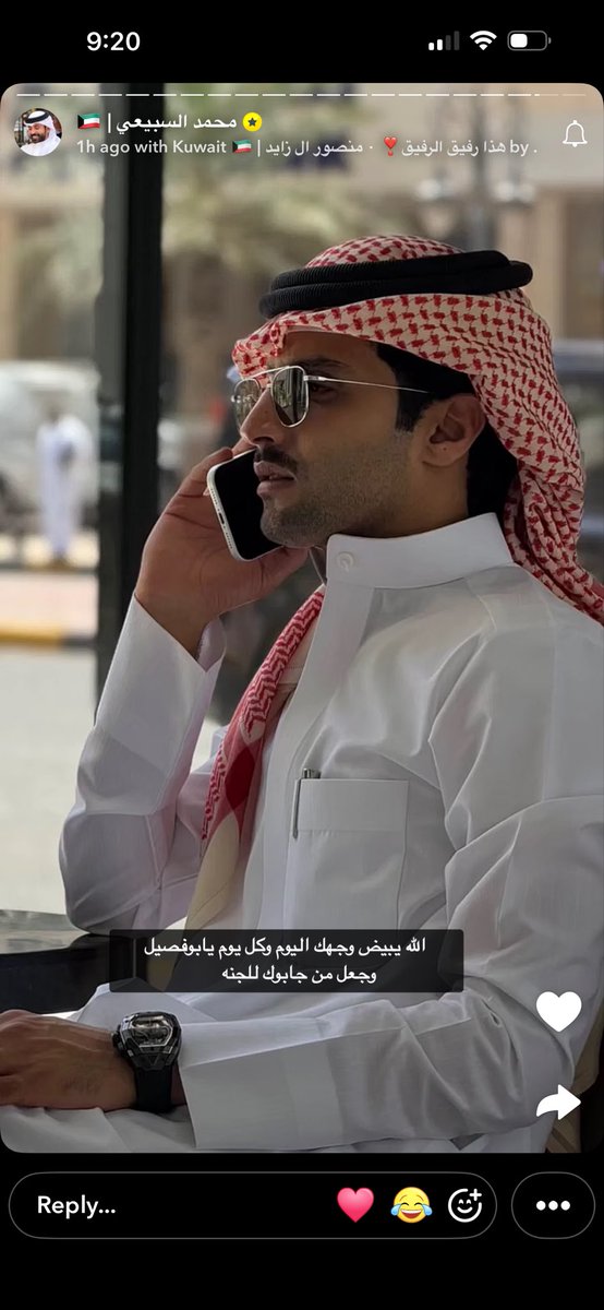 الــجُــود tweet media