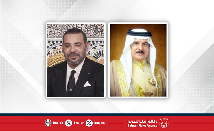 وكالة أنباء البحرين tweet media
