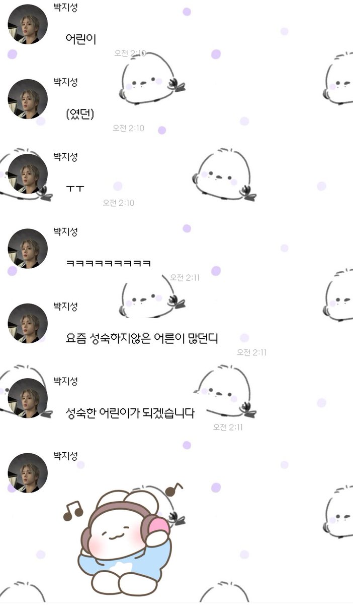 지폐 tweet media