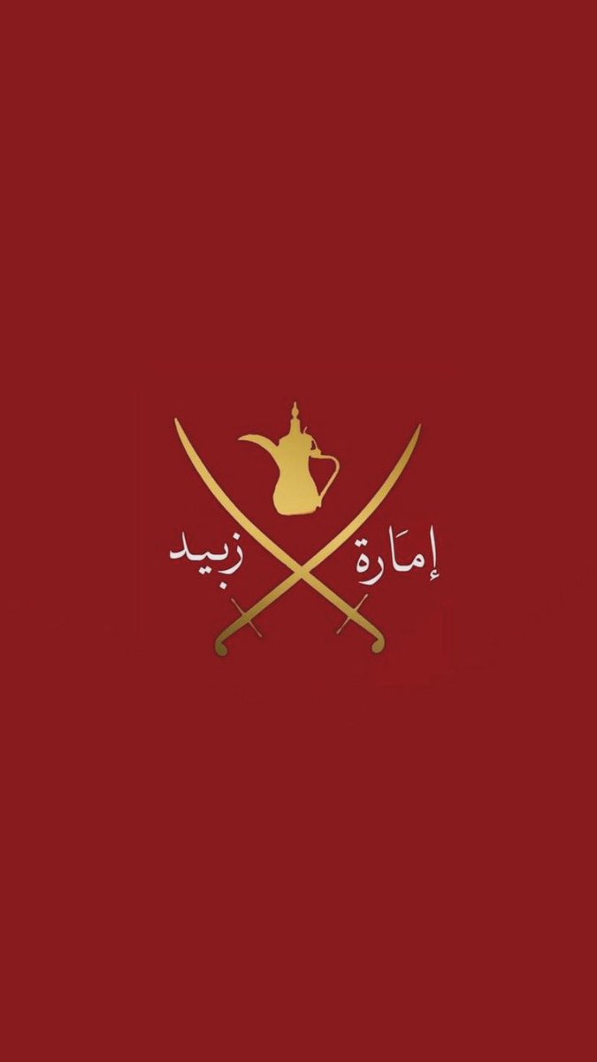 تيلو🦂 tweet media