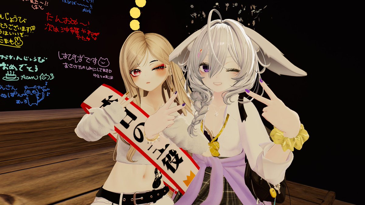 のんな🐇 tweet media