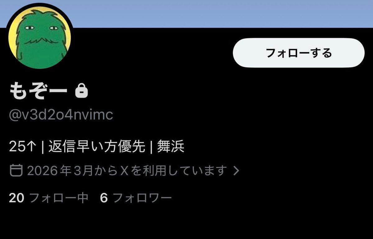 🍬🍭 tweet media