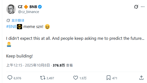 好先生 tweet media