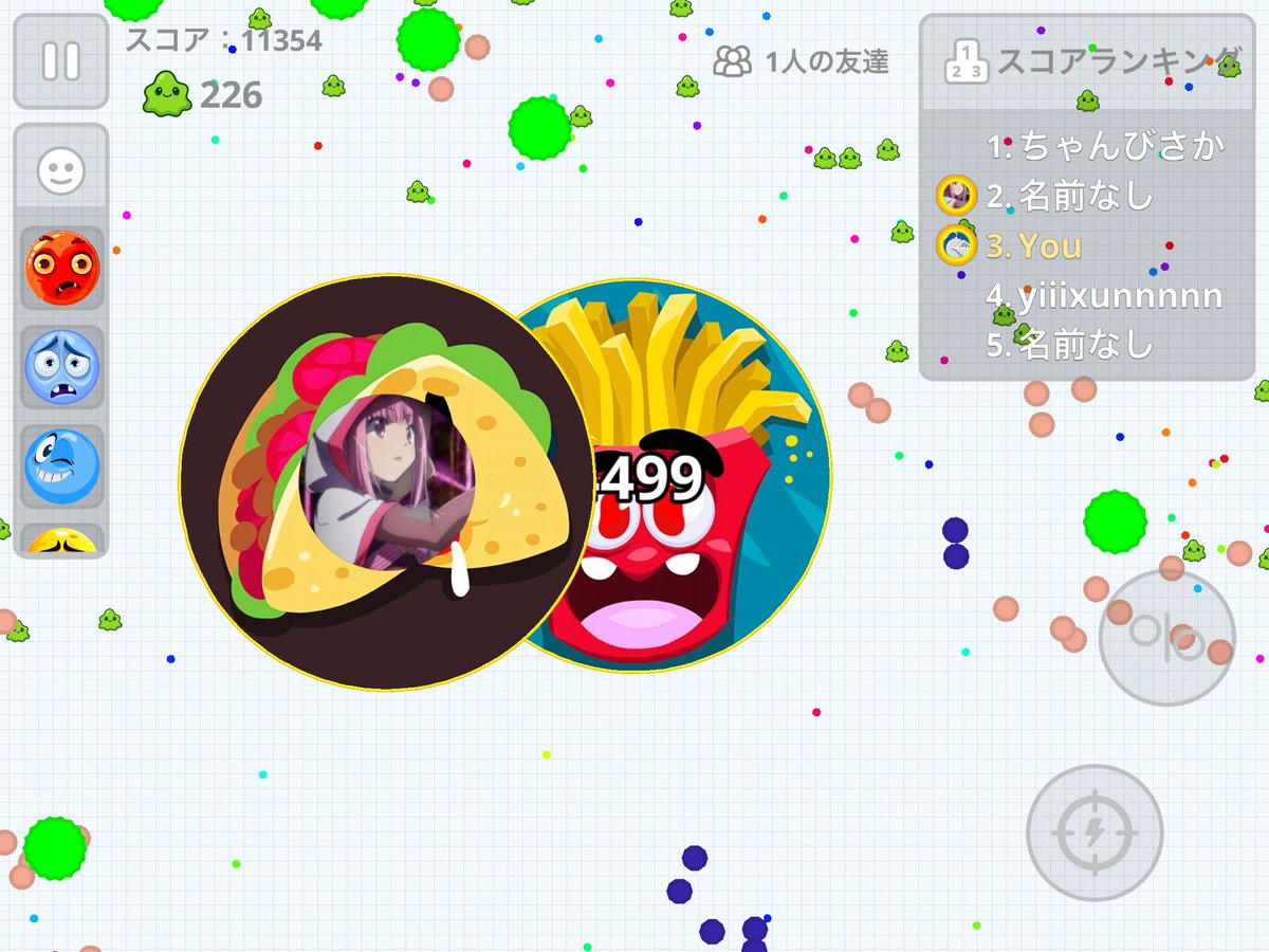 みゃん tweet media