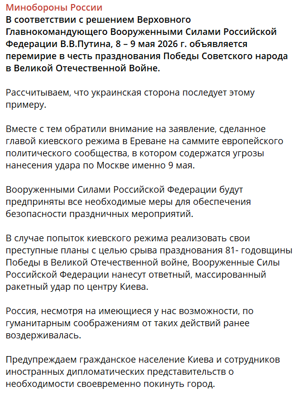 Elena Pshenichnaya 5 tweet media