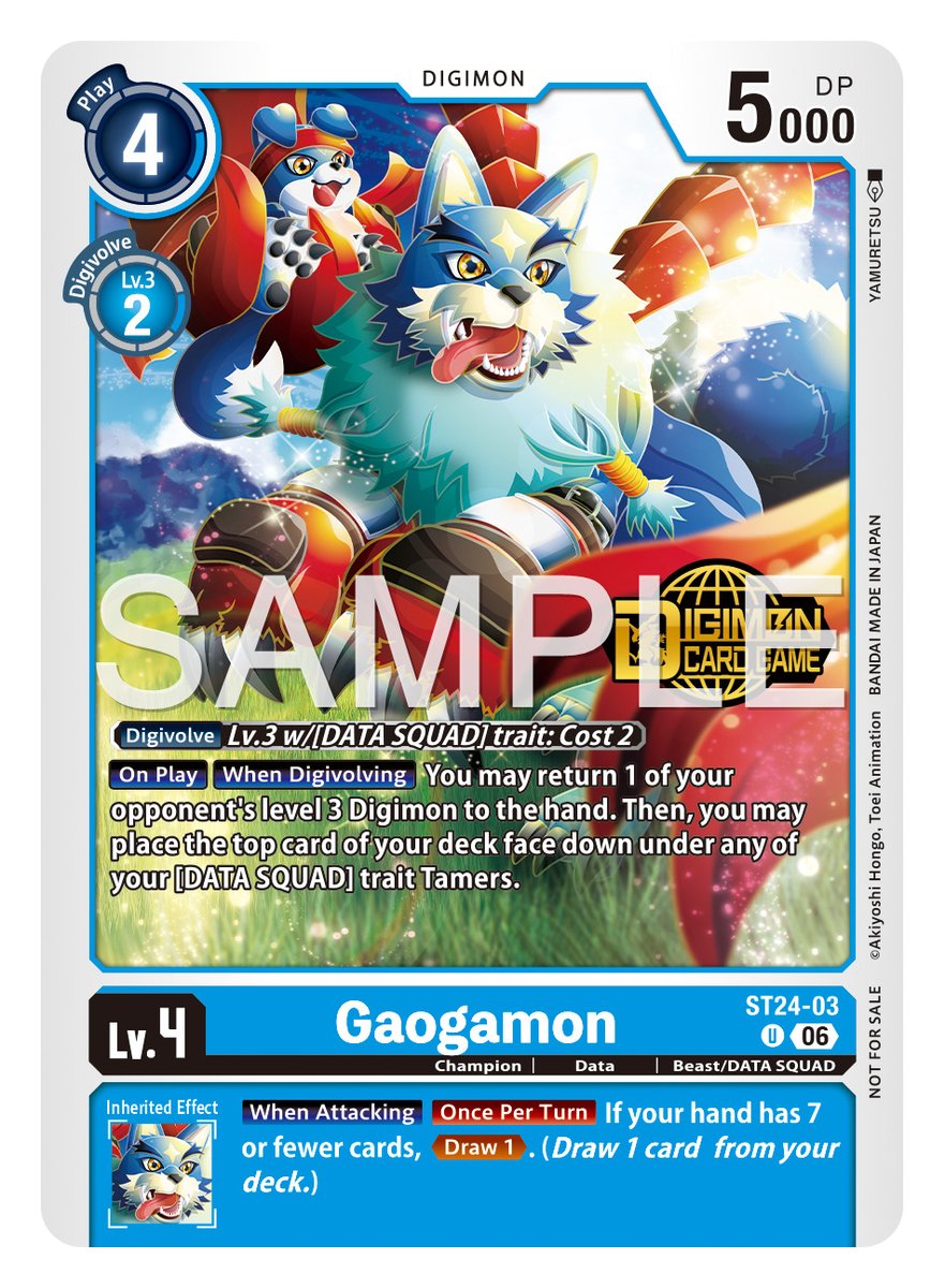 digimon_tcg_EN's tweet image. [REVEALS]

Hello Digimon Tamers!
Today’s stamped cards are from Welcome Tamers Pack Vol.2!

[ST-23] &amp;amp; [ST-24] WELCOME TAMERS EVENT
Events from May 15 – June 14, 2026
world.digimoncard.com/event/2026/wel…

#DigimonCardGame
#DigimonTCG
#Digimon