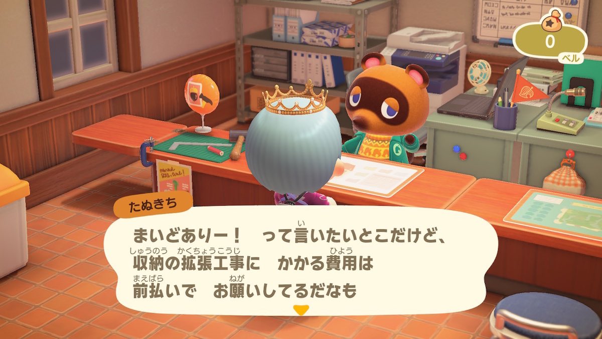 NoobyYusuke tweet media