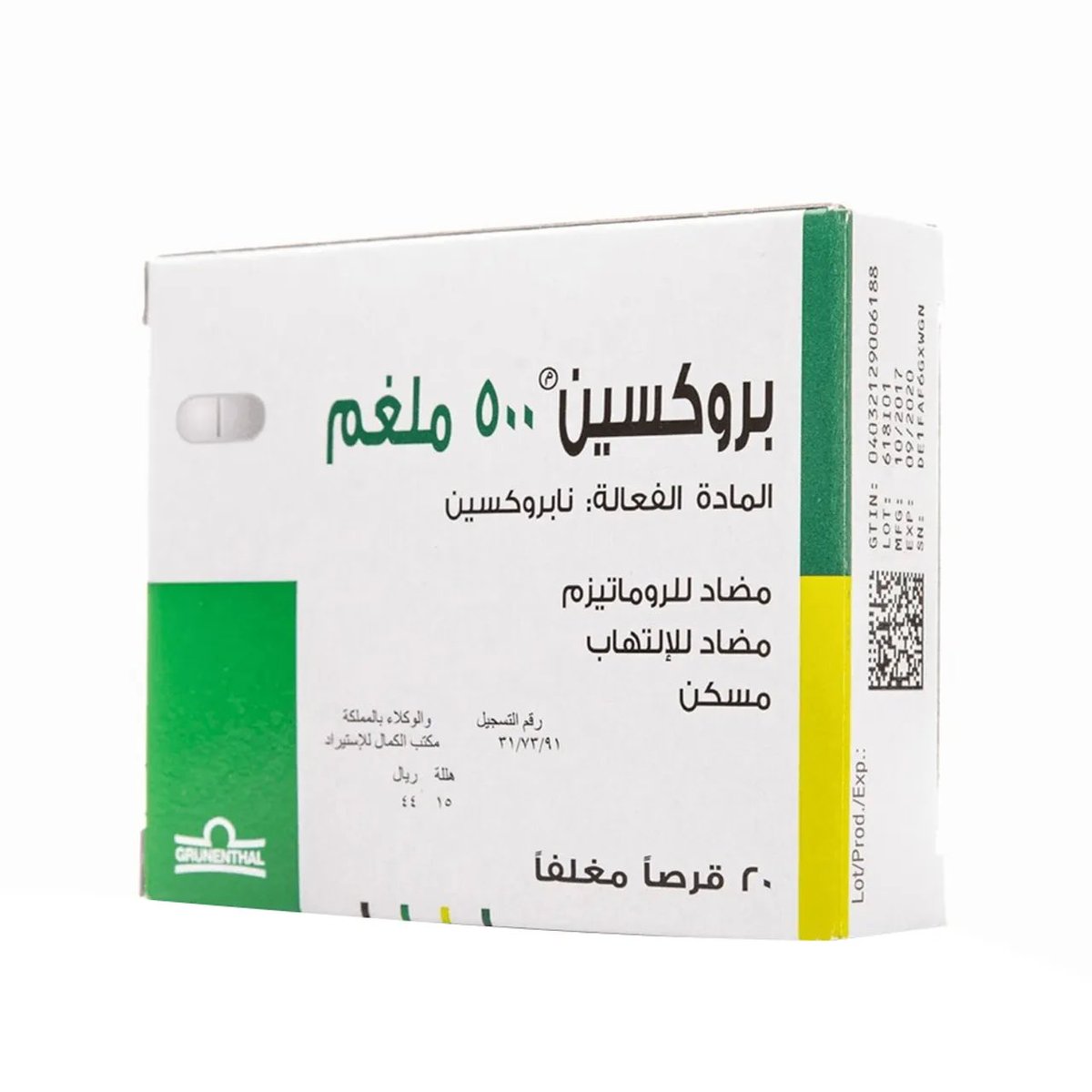 د.عبدالرحيم الشهري tweet media