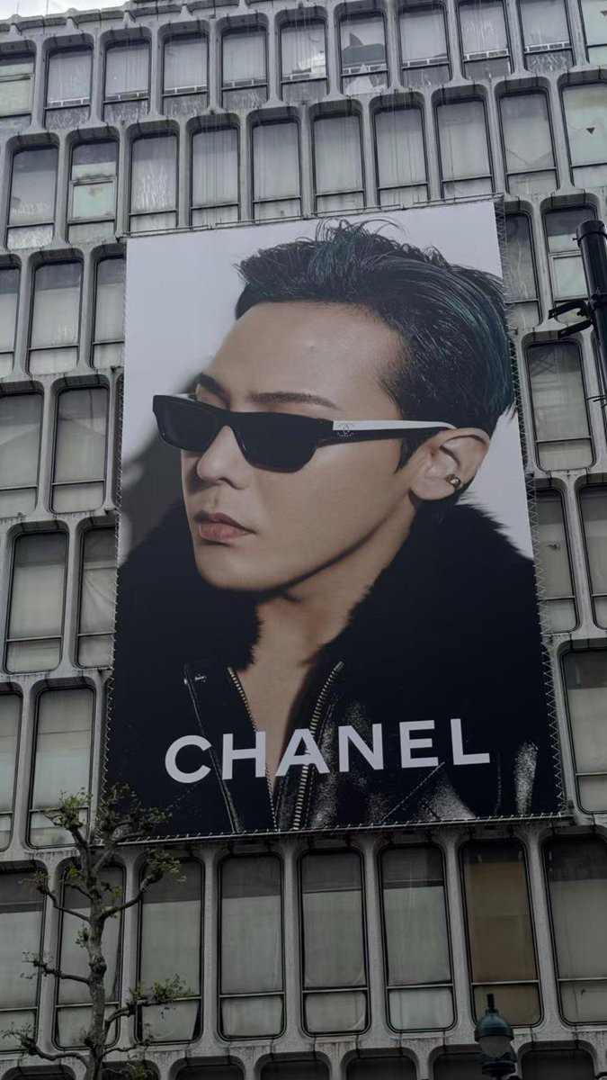 G-DRAGON for CHANEL Spring Summer 2026 Eyewear CAMPAIGN Billboards