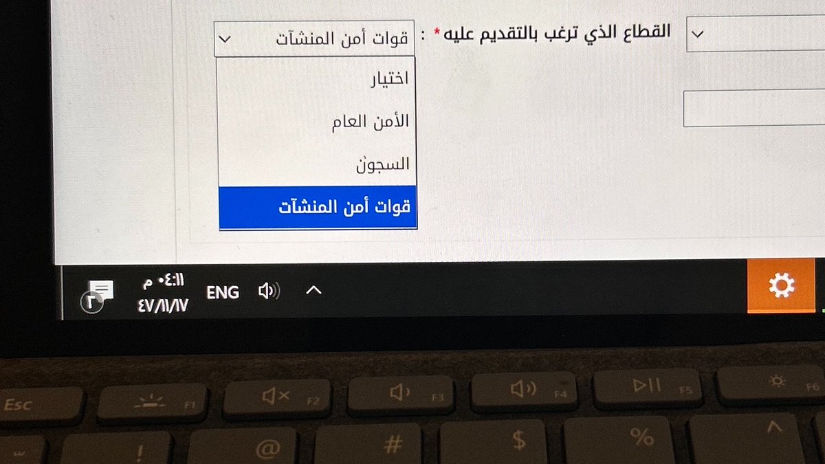 3eeen333's tweet photo. كيف اقلك اني كانت احلامي 
وانا صغيره بس ماكان مفتوح للبنات 
وما صدقت على الله يوم انفتح لنا 
يارررررب القبول 🥹❣️❣️ https://t.co/mYRoB1bU4a