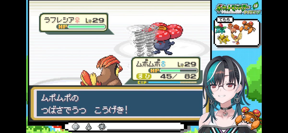 レティ tweet media