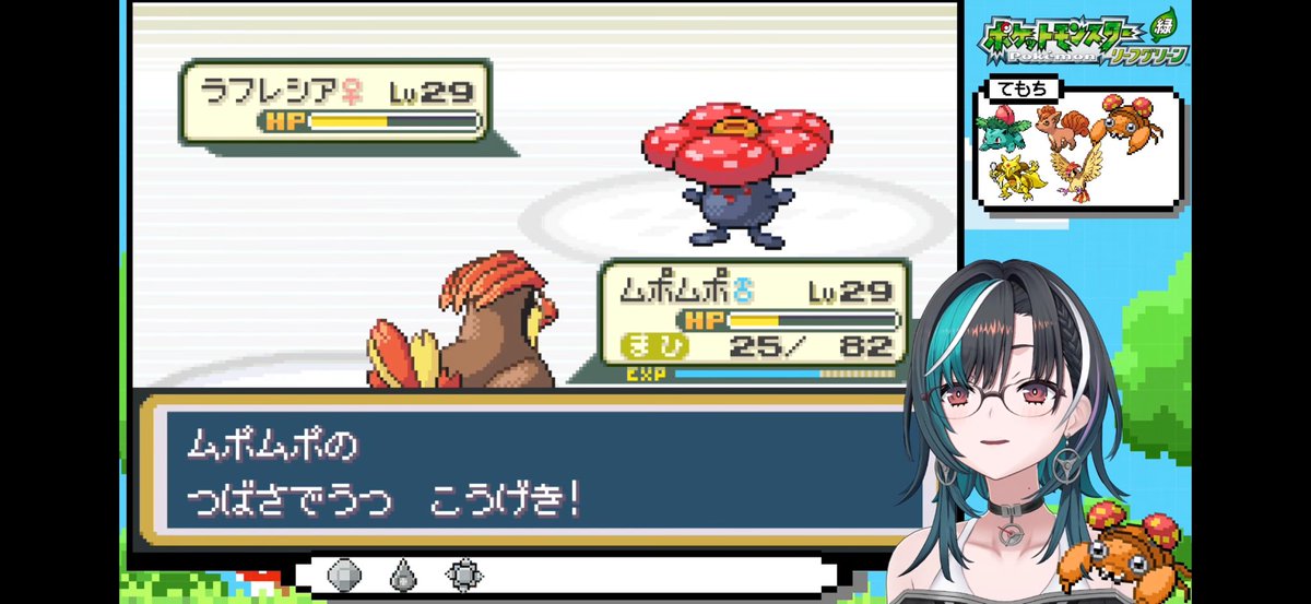 レティ tweet media