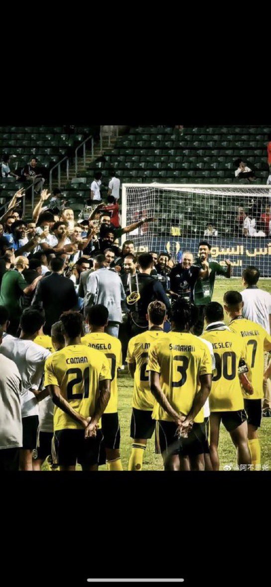 Sami AlQadi tweet media