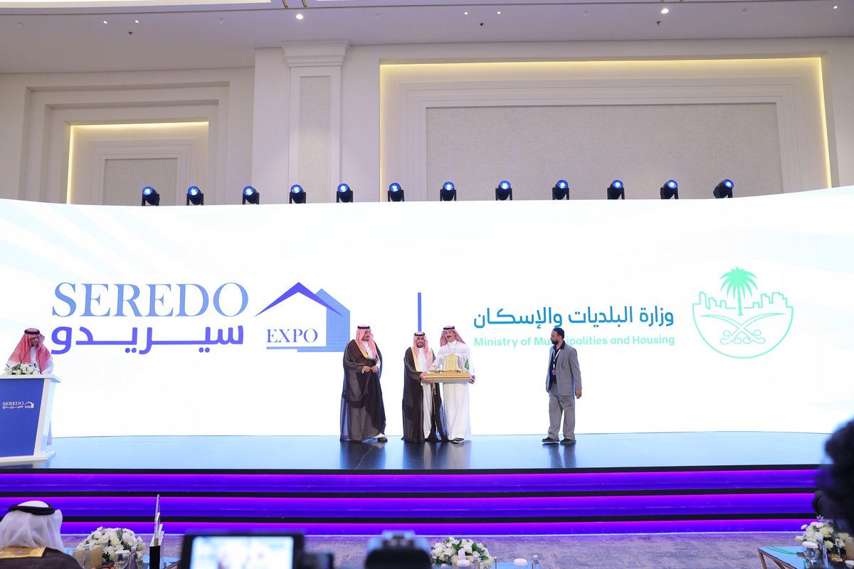 وزارة البلديات والإسكان tweet media