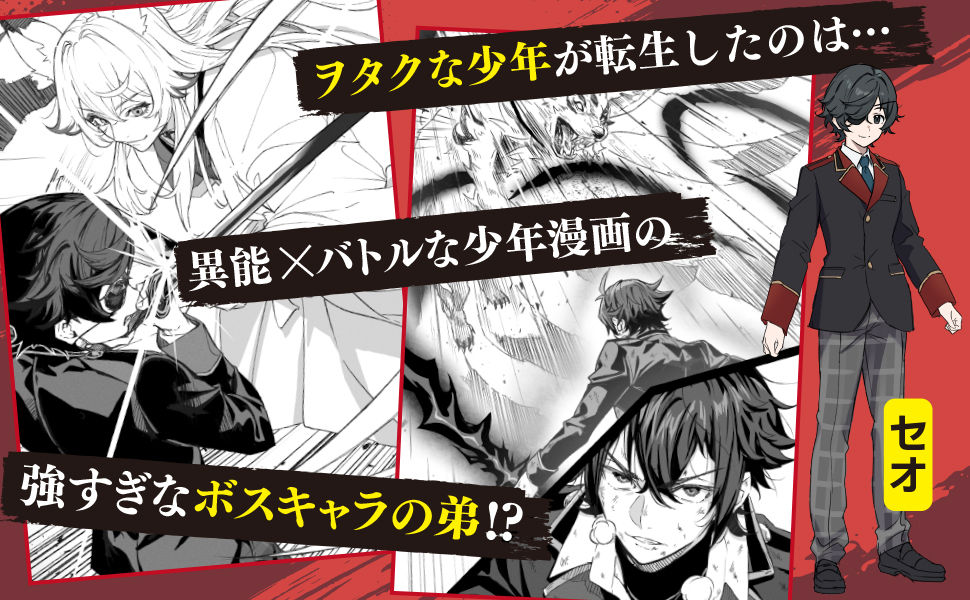 ニシカワエイト EitoNishikawa tweet media