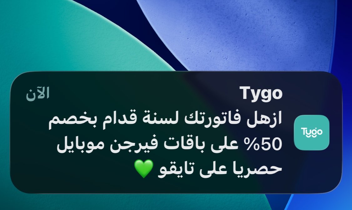 ABDULRAHMAN ALZHRANI tweet media