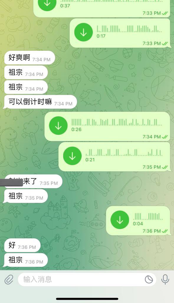 小乖s tweet media