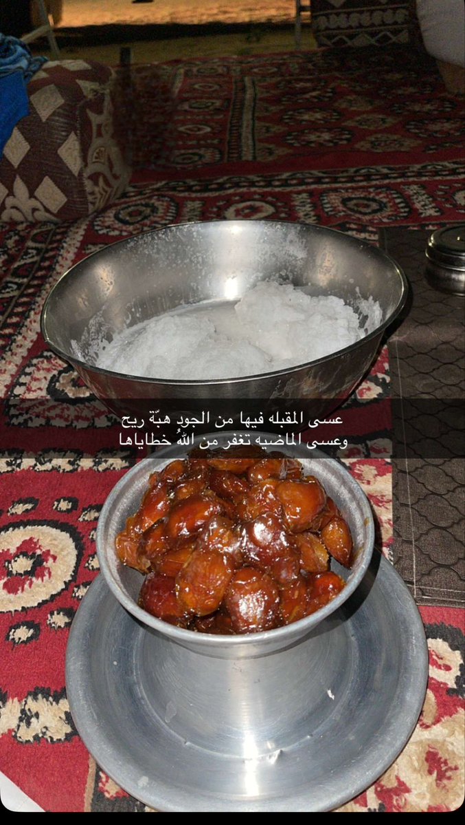 الروقي tweet media
