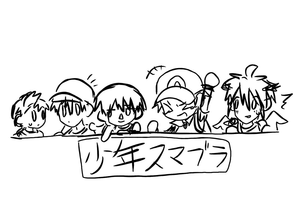 れ、汰狼は二日酔いポケモントレーナー tweet media