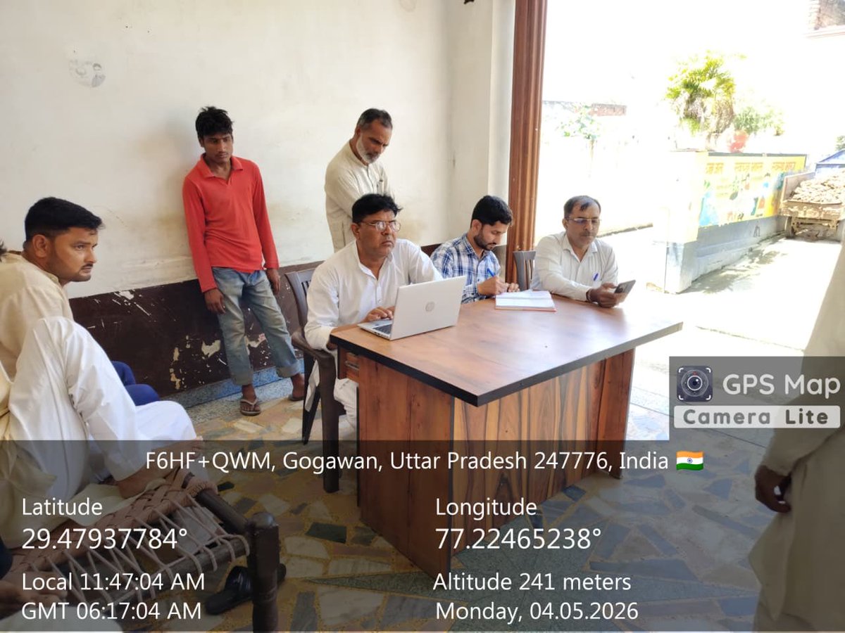 TB Mukt Bharat | Shamli (U.P) tweet media