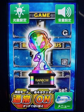 ギャンブルTAIKI tweet media