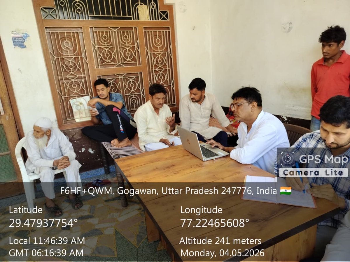 TB Mukt Bharat | Shamli (U.P) tweet media