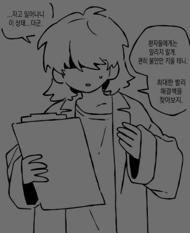 누니 리닥계 tweet media
