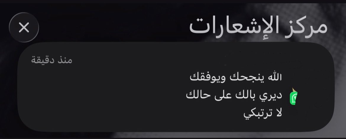 aa20_202's tweet photo. The best love language❣️ https://t.co/s7LFq70eml