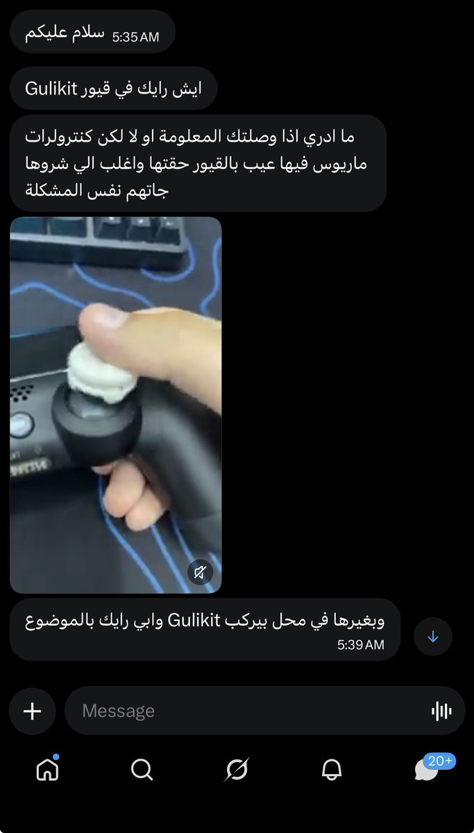 Ethan tweet media