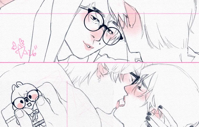 🌿🐰🐭🥶🔥🔞~wip #Minsung 
