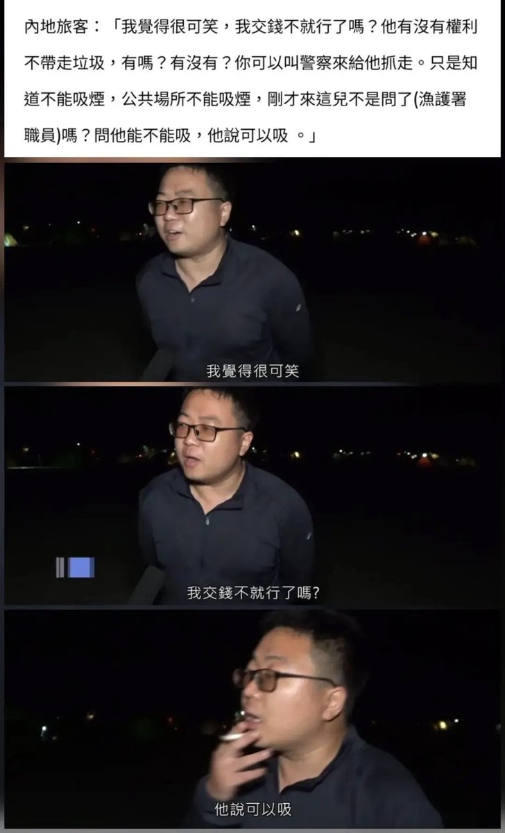 子木 - 錯漏字屬性🍹教打水壞人熱杏霜不自殺成員💛💙 tweet media