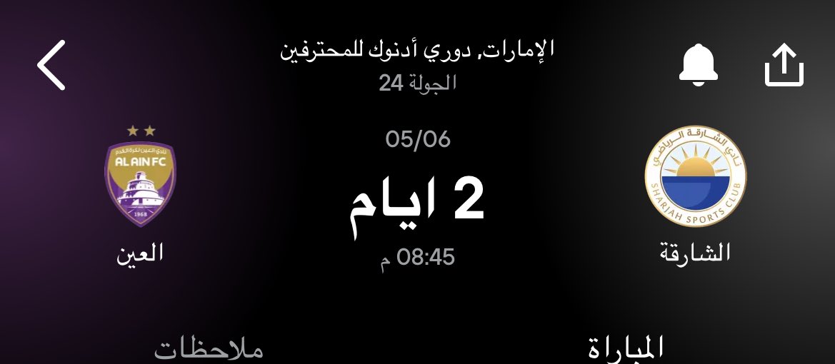 بـو خُلــوُد 💜🌟🌟 tweet media