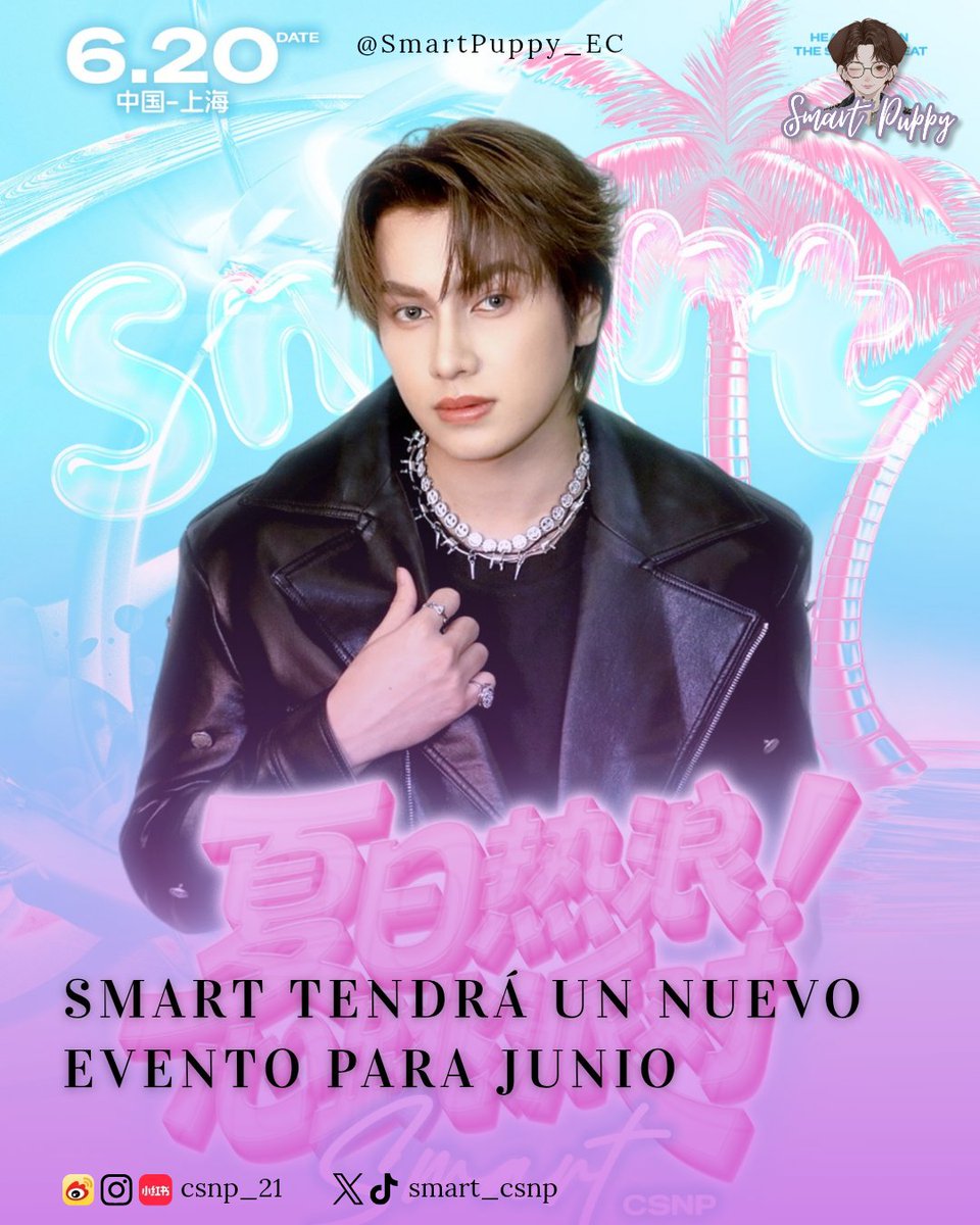 ⍣.•° 𝗦𝗠𝗔𝗥𝗧 𝗣𝗨𝗣𝗣𝗬 °•.⍣ tweet media