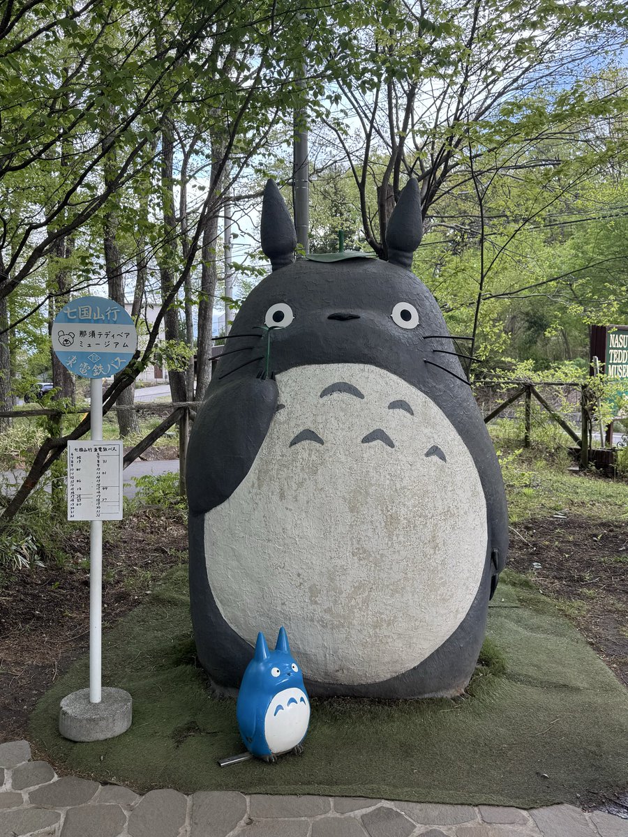 toushipoppu's tweet photo. https://t.co/Xy1mmfUxdB