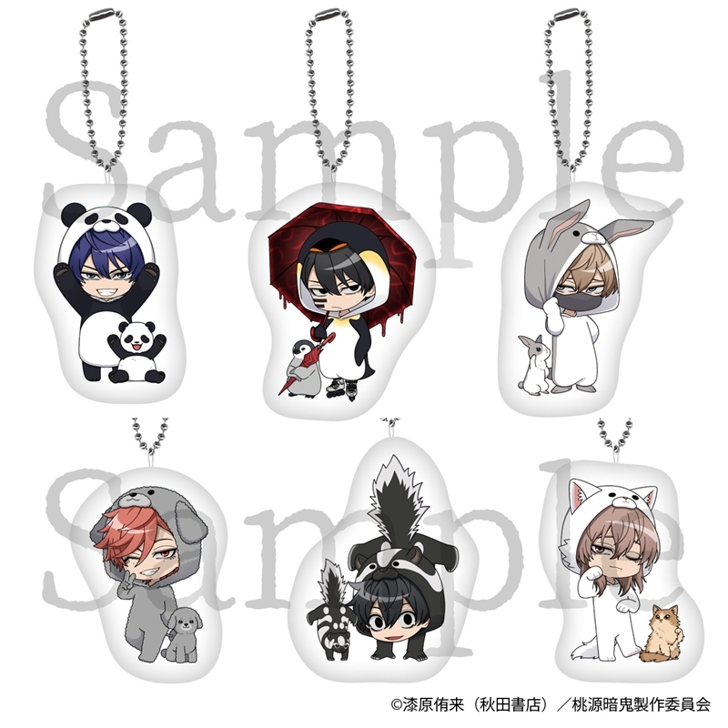 桃源暗鬼 グッズ情報 (@tougen_likes) / Posts / X